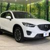 mazda cx-5 2015 -MAZDA--CX-5 LDA-KE2AW--KE2AW-201033---MAZDA--CX-5 LDA-KE2AW--KE2AW-201033- image 19