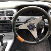 nissan skyline 1993 BD22045A3353 image 17