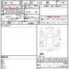 toyota hiace-van 1996 quick_quick_LH109V_LH109-0011913 image 9