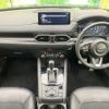 mazda cx-5 2022 quick_quick_KF2P_KF2P-514410 image 2