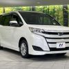 toyota noah 2021 quick_quick_ZWR80G_ZWR80-0524607 image 18