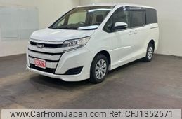 toyota noah 2020 CFJ1352571