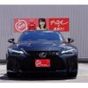 lexus is 2024 quick_quick_5BA-USE30_USE30-0003016 image 2