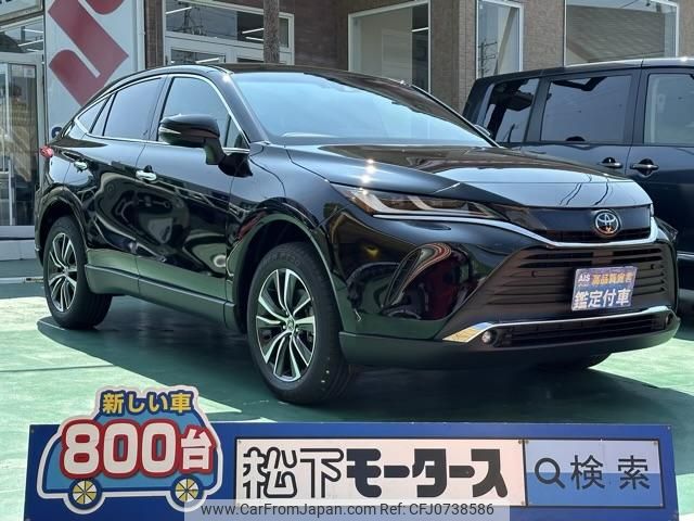 toyota harrier 2024 GOO_JP_700060017330250209003 image 1