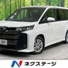 toyota noah 2022 quick_quick_MZRA90W_MZRA90-0006549 image 1