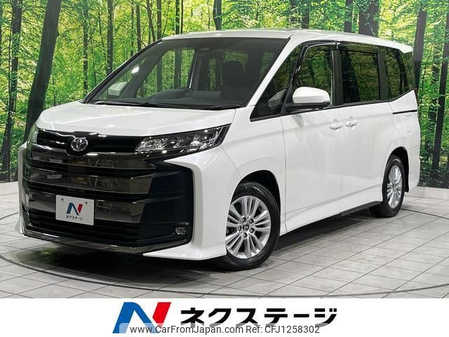toyota noah 2022 quick_quick_MZRA90W_MZRA90-0006549 image 1