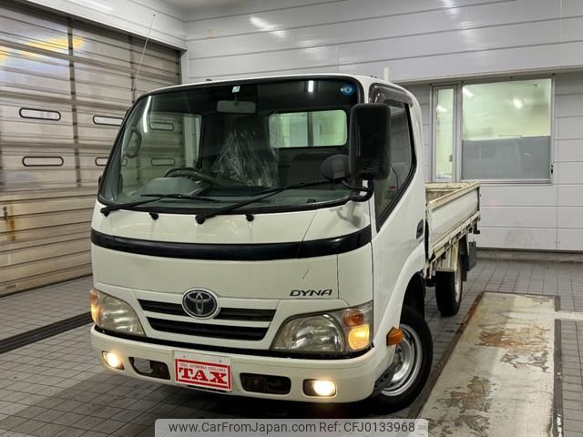 toyota dyna-truck 2013 GOO_NET_EXCHANGE_0510155A30240823W001 image 1