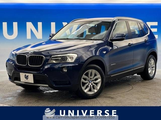 bmw x3 2013 -BMW--BMW X3 LDA-WY20--WBAWY320500C66311---BMW--BMW X3 LDA-WY20--WBAWY320500C66311- image 1