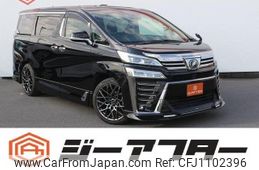 toyota vellfire 2019 -TOYOTA--Vellfire DBA-AGH30W--AGH30-0272863---TOYOTA--Vellfire DBA-AGH30W--AGH30-0272863-
