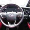 lexus nx 2021 CFJ1817183 image 5