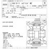 suzuki solio 2019 -SUZUKI--Solio MA36S-265897---SUZUKI--Solio MA36S-265897- image 3