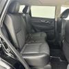 nissan x-trail 2017 CFJ1661369 image 8