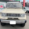toyota land-cruiser-prado 1995 -TOYOTA 【岐阜 504】--Land Cruiser Prado KD-KZJ78G--KZJ78-0035100---TOYOTA 【岐阜 504】--Land Cruiser Prado KD-KZJ78G--KZJ78-0035100- image 48