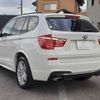 bmw x3 2013 CFJ1711532 image 19
