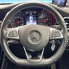 mercedes-benz glc-class 2018 quick_quick_253905C_WDC2539052F483002 image 12