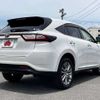 toyota harrier 2019 504928-930009 image 2