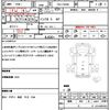 mitsubishi-fuso canter 2016 quick_quick_TKG-FBA60_FBA60-544684 image 21