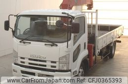 isuzu forward 2012 -ISUZU--Forward FRR90-7035452---ISUZU--Forward FRR90-7035452-