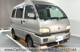 mitsubishi minicab-van 1998 Mitsuicoltd_MBMV0301045R0606