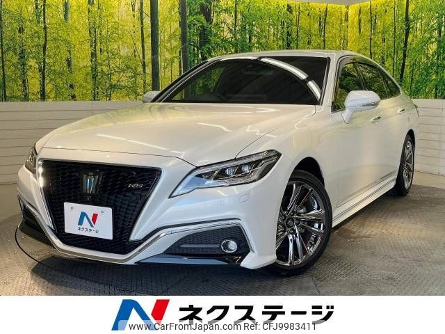 toyota crown 2021 -TOYOTA--Crown 6AA-AZSH20--AZSH20-1070082---TOYOTA--Crown 6AA-AZSH20--AZSH20-1070082- image 1