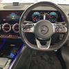 mercedes-benz glb-class 2023 CFJ1865089 image 15