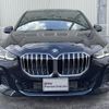 bmw 2-series 2022 CFJ1838848 image 5