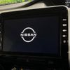 nissan serena 2020 -NISSAN--Serena DAA-GFC27--GFC27-201962---NISSAN--Serena DAA-GFC27--GFC27-201962- image 3