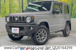 suzuki jimny 2022 -SUZUKI--Jimny 3BA-JB64W--JB64W-267137---SUZUKI--Jimny 3BA-JB64W--JB64W-267137-