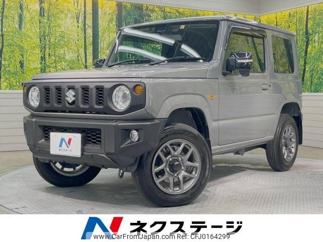 suzuki jimny 2022 -SUZUKI--Jimny 3BA-JB64W--JB64W-267137---SUZUKI--Jimny 3BA-JB64W--JB64W-267137- image 1