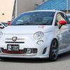 abarth 595 2016 CFJ1822169 image 5