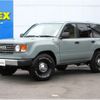 toyota land-cruiser-wagon 2006 -TOYOTA--Land Cruiser Wagon GH-UZJ100W--UZJ100-0158268---TOYOTA--Land Cruiser Wagon GH-UZJ100W--UZJ100-0158268- image 1