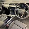 audi q8 2024 CFJ1862238 image 3