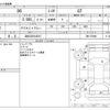 toyota 86 2016 -TOYOTA 【浜松 302ﾀ8257】--86 ZN6--ZN6-070946---TOYOTA 【浜松 302ﾀ8257】--86 ZN6--ZN6-070946- image 3