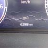 jeep compass 2023 -CHRYSLER--Jeep Compass M624--MCANJREB1PFA99970---CHRYSLER--Jeep Compass M624--MCANJREB1PFA99970- image 47