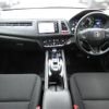 honda vezel 2015 -HONDA 【名変中 】--VEZEL RU4--1020019---HONDA 【名変中 】--VEZEL RU4--1020019- image 29