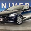 volvo v40 2015 -VOLVO--Volvo V40 DBA-MB4164T--YV1MV485BF2238812---VOLVO--Volvo V40 DBA-MB4164T--YV1MV485BF2238812- image 13