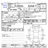 toyota tank 2016 -TOYOTA--Tank M900A--001111---TOYOTA--Tank M900A--001111- image 3