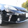 toyota prius-α 2013 -TOYOTA 【愛媛 301ｿ6505】--Prius α ZVW41W-3284340---TOYOTA 【愛媛 301ｿ6505】--Prius α ZVW41W-3284340- image 17