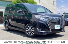 toyota esquire 2018 -TOYOTA--Esquire DAA-ZWR80G--ZWR80-0315264---TOYOTA--Esquire DAA-ZWR80G--ZWR80-0315264-