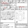 honda n-box 2019 CFJ1559150 image 21