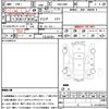 subaru levorg 2014 CFJ1603066 image 21