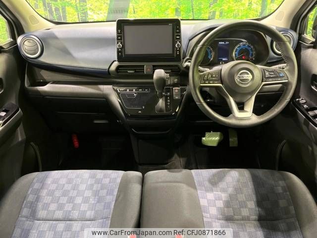 nissan dayz 2019 -NISSAN--DAYZ 4AA-B45W--B45W-0001614---NISSAN--DAYZ 4AA-B45W--B45W-0001614- image 2