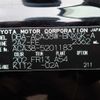 toyota vanguard 2011 646828-N2025050151F-24 image 26