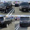 toyota vellfire 2020 quick_quick_6AA-AYH30W_AYH30W-0116971 image 2