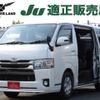 toyota hiace-van 2020 -TOYOTA--Hiace Van QDF-GDH201V--GDH201-1042747---TOYOTA--Hiace Van QDF-GDH201V--GDH201-1042747- image 1