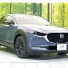 mazda cx-3 2022 CFJ1583118 image 16