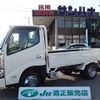 toyota toyoace 2013 CFJ1382411 image 1
