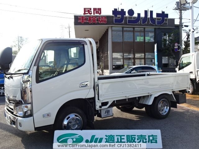 toyota toyoace 2013 CFJ1382411 image 1