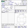 toyota prius 2025 CFJ1565380 image 3