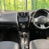 nissan note 2012 -NISSAN--Note DBA-E12--E12-053981---NISSAN--Note DBA-E12--E12-053981- image 2